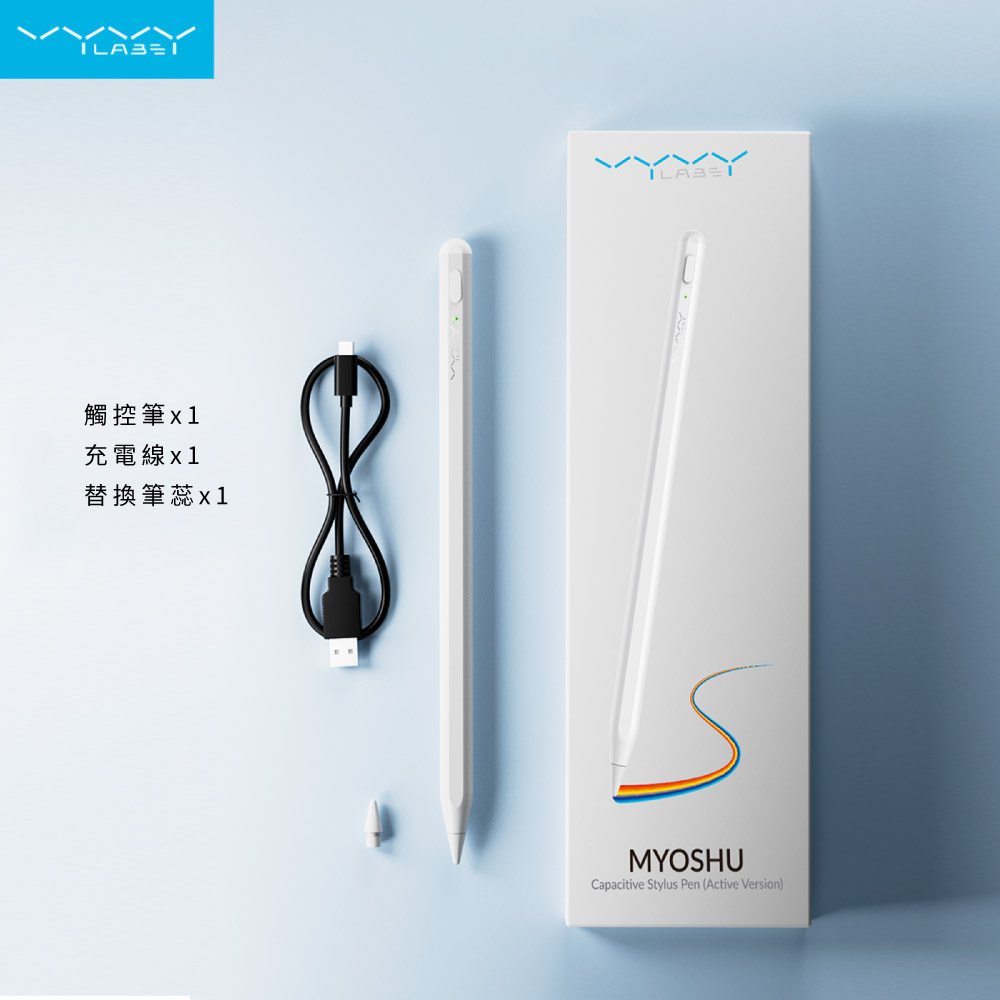 【Vyvylabs】MYOSHU 電容式手寫筆(白), , large