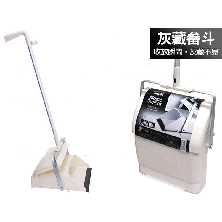  Qiliwu Ash Hidden Dust Bowl