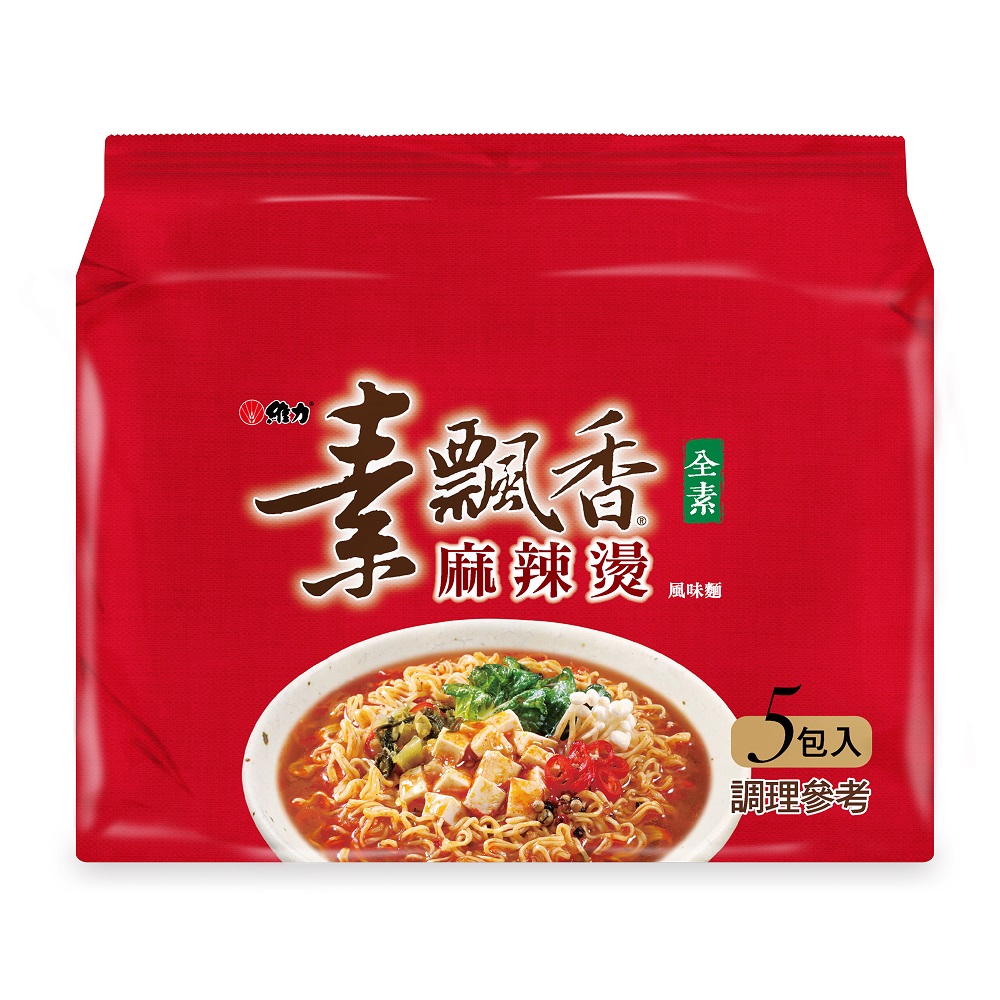 維力素飄香麻辣燙風味麵90g, , large