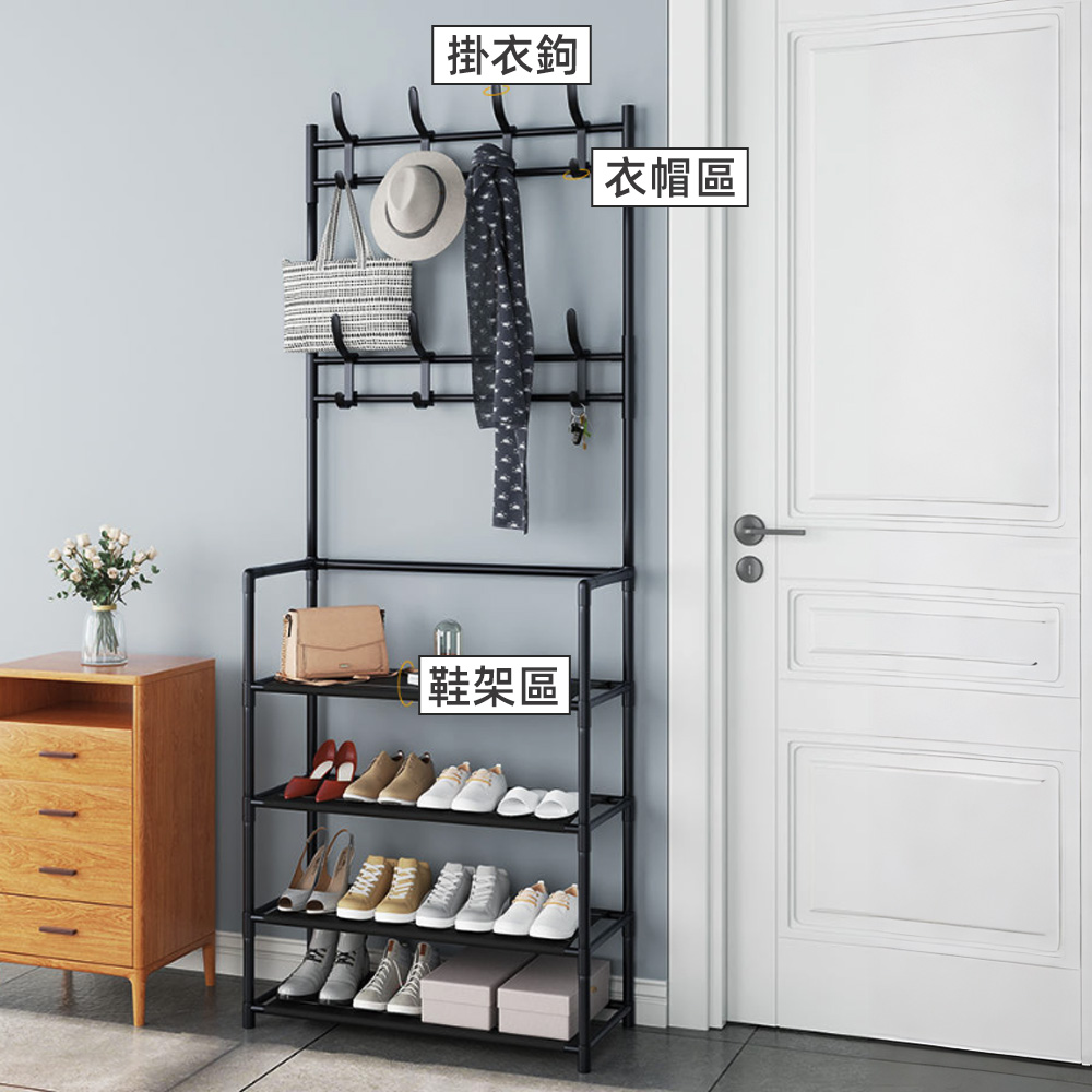 entryway-storage-rack, , large