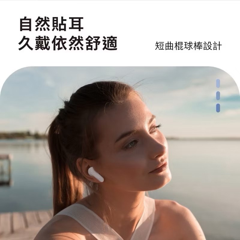 wireless bluetooth headphones, , large
