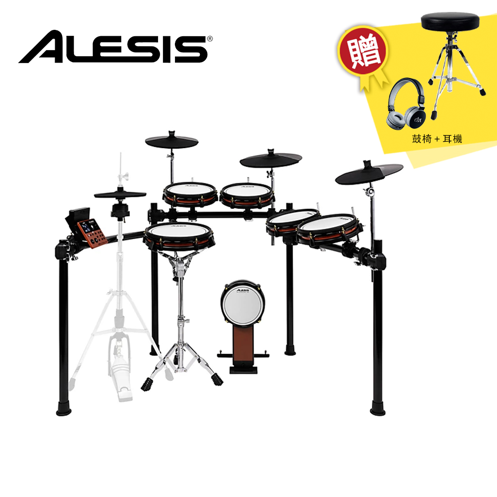 Alesis Nitro Ultimate XL 電子鼓【敦煌樂器】, , large