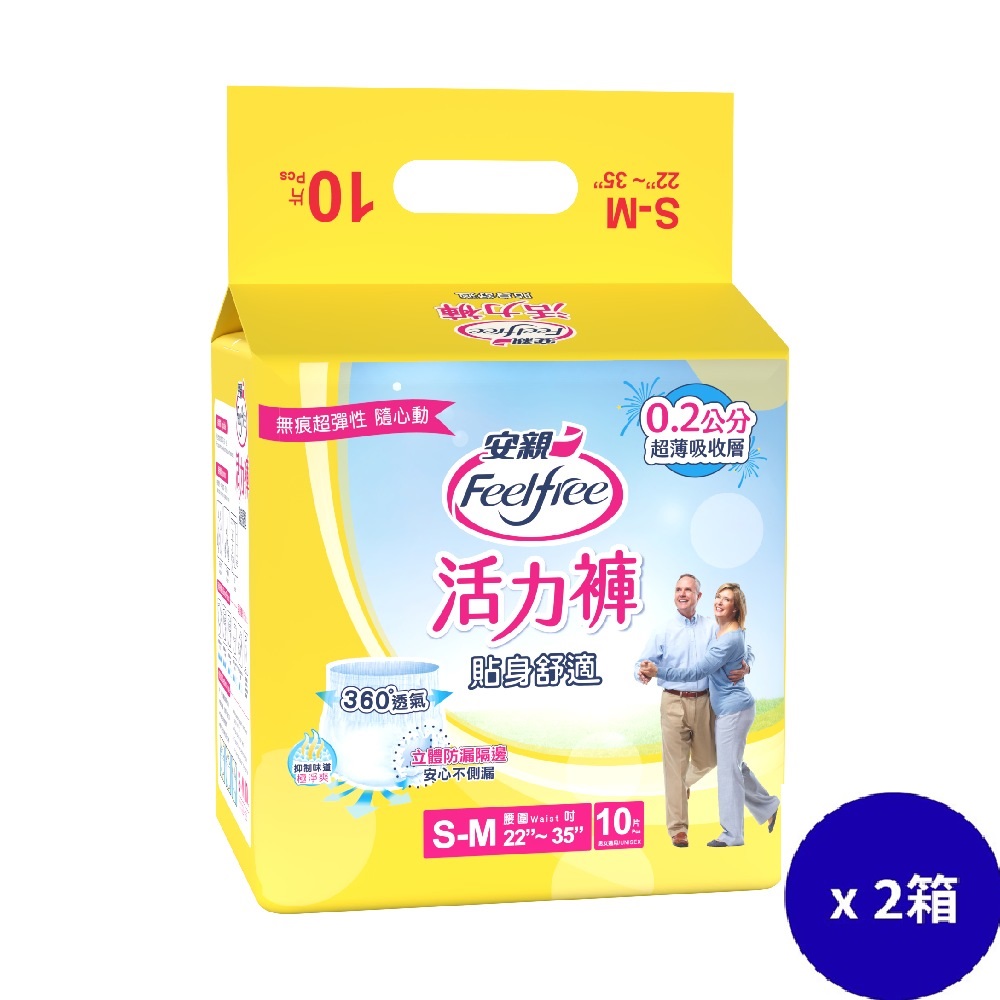 [Feelfree]adult pants, , large