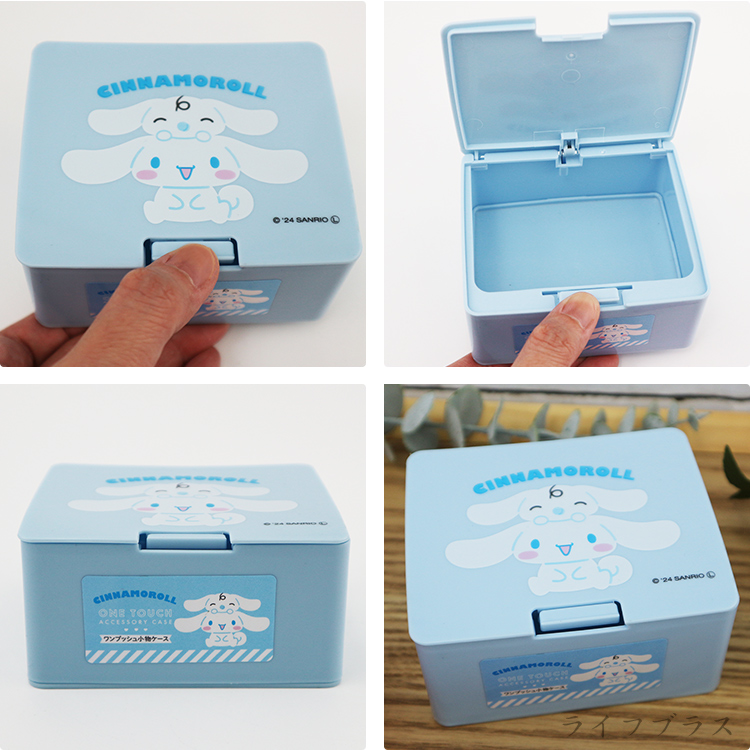 日本進口 大耳狗 / 美樂蒂彈蓋式牙線/棉棒小物收納盒-4入, , large