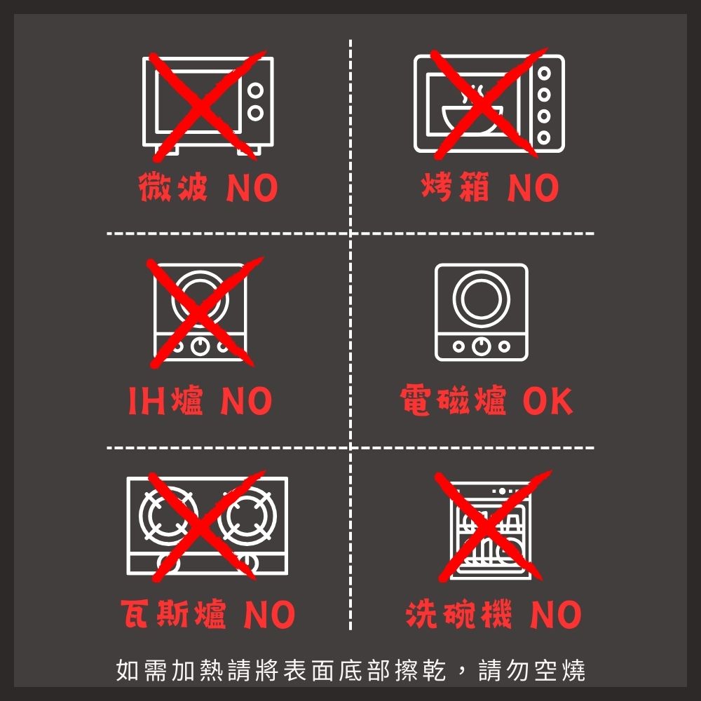 【GlassKing】FH-008E 電磁爐專用壺 耐熱玻璃壺 泡茶壺 咖啡壺 開水壺 養生壺 中藥壺, , large