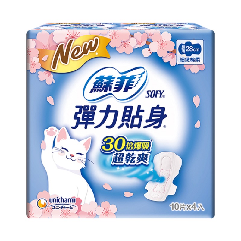 蘇菲彈力貼身超薄潔翼28cm10片4入