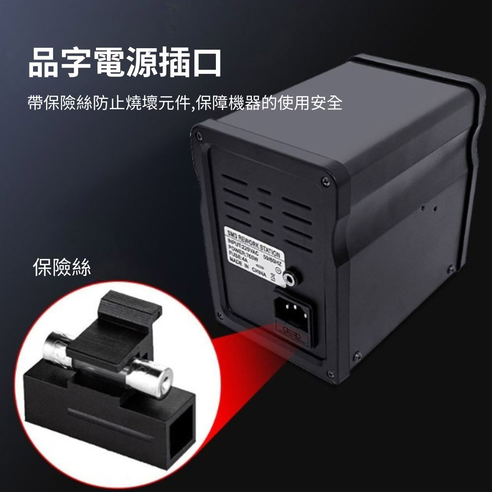 858D Digital Temperature Controlled 700W Hot Air Desoldering Station, , large