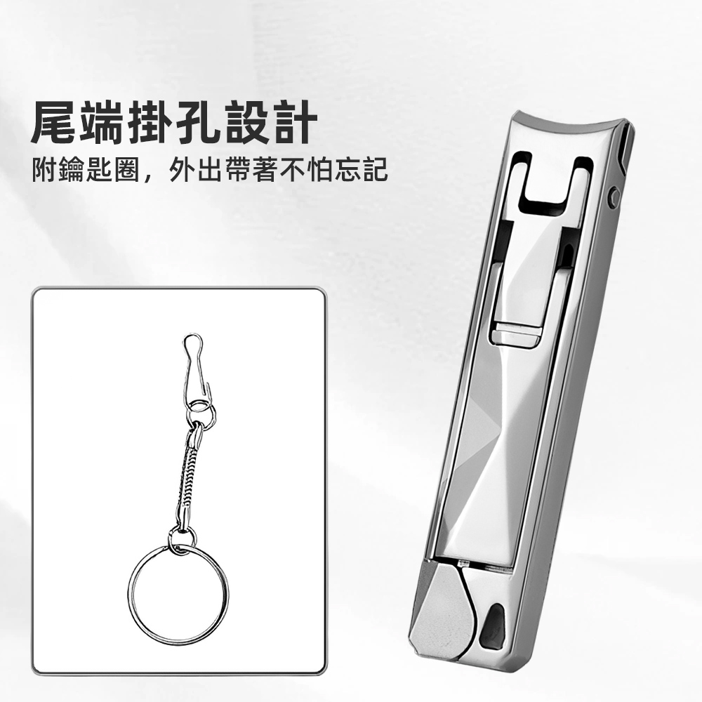 thin-stainless-nail-clipper, , large