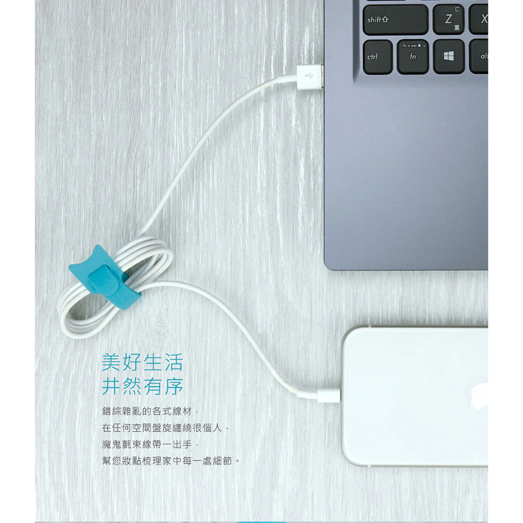 力大牌68002 &bull; 集線/魔鬼氈 魔鬼氈束線帶(混色)-5入, , large