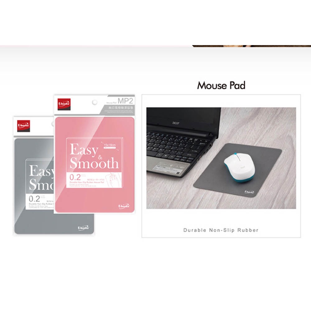 E-BOOKS MP2 無印風極簡滑鼠墊 防滑底層 多色選擇 光學雷射滑鼠適用, 灰色, large