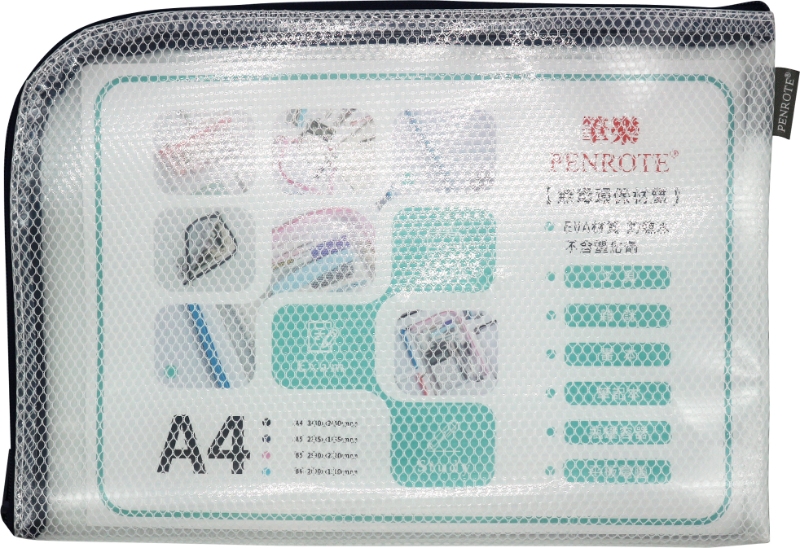 【PENROTE 筆樂】A4 EVA L型環保網格收納袋 藏青, , large