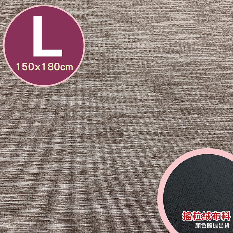 waterproof pad, , large