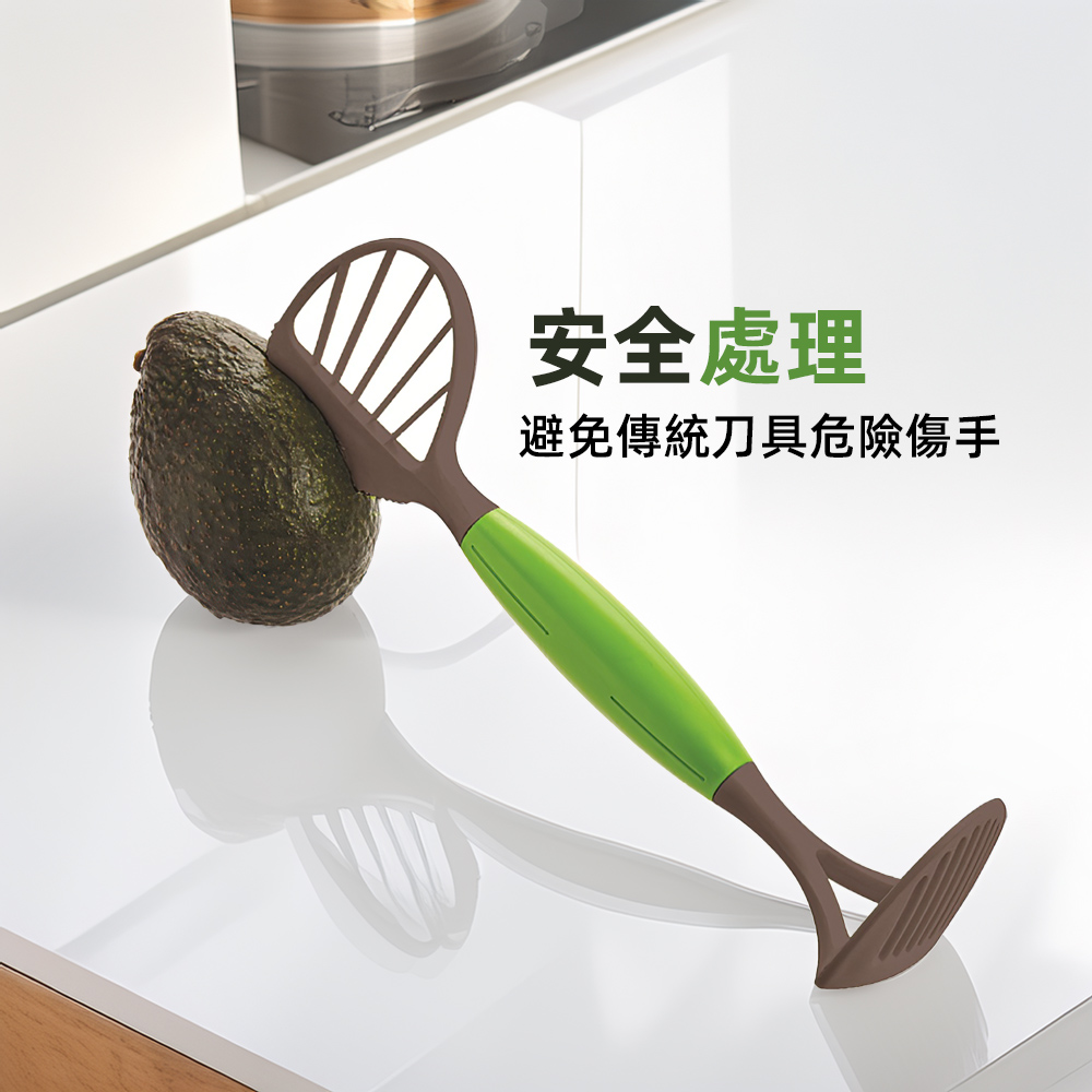 avocado-multifunctional-slicer, , large