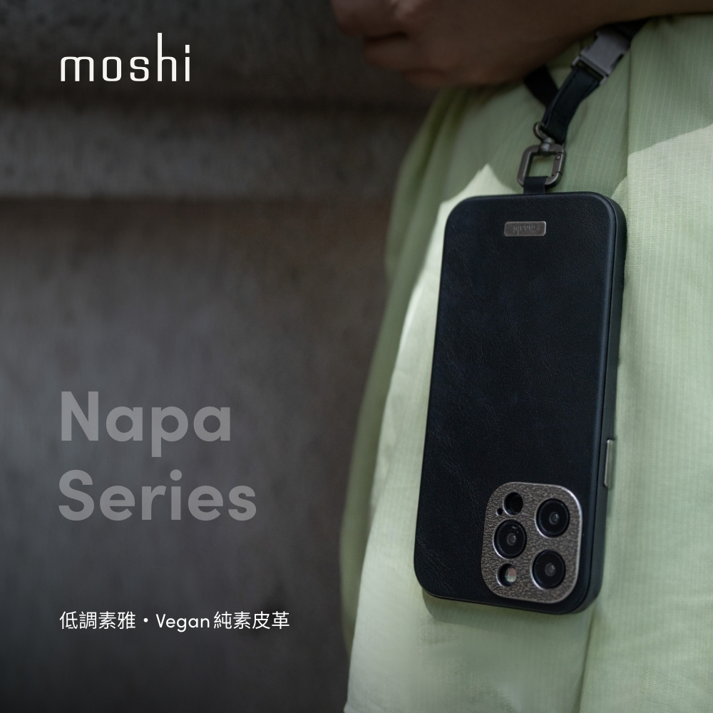 Moshi iPhone 15 Napa 皮革保護殼 支援Magsafe 手機殼-iPhone 15 Pro,午夜黑 (現貨), , large