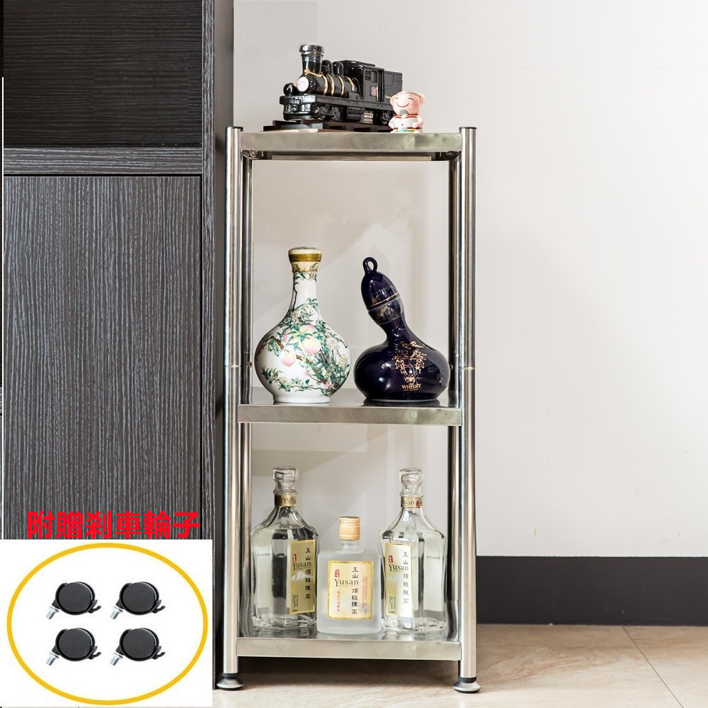 【誠宜居家】35x35x80公分 三層不鏽鋼隙縫架(贈輪組)-收納架 不鏽鋼置物架 不銹鋼置物架 廚房不銹鋼置物架 置物架 家電架 廚房架 架子), , large