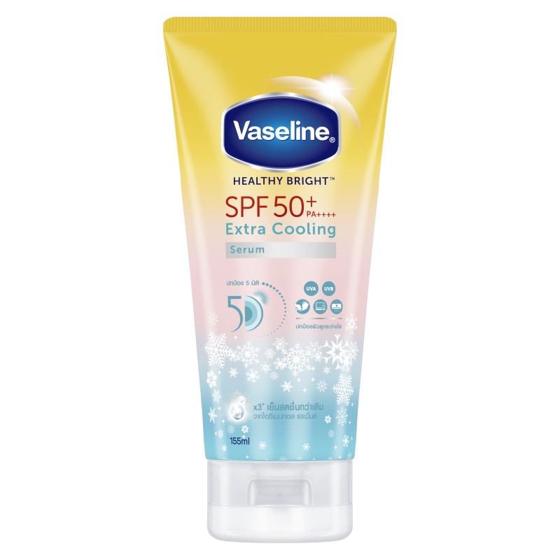 VASELINE COOLING SPF50+ SERUM 155ML, , large