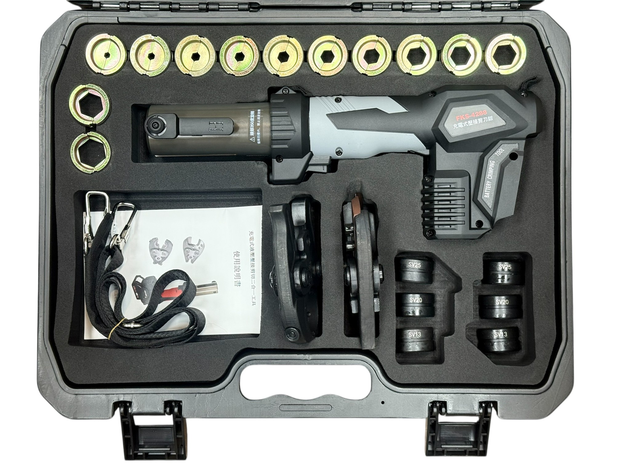 WIN五金 FKS BOST 18V直立式壓接機 <FKS-4288+4.0電池組> 可變換頭部 壓管機 壓不鏽鋼水管 電纜剪 壓端子, , large