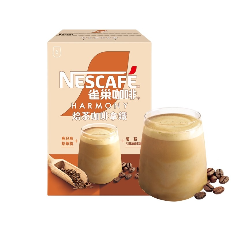 NESCAFE 3in1 Hojicha Coffee Latte 18g x6, , large