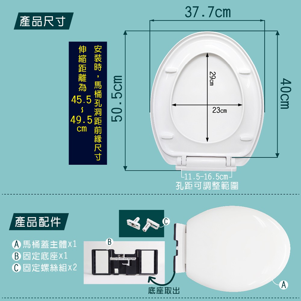 【雙手萬能】全罩式靜音緩降快拆馬桶蓋(簡約款) U型馬桶蓋, , large