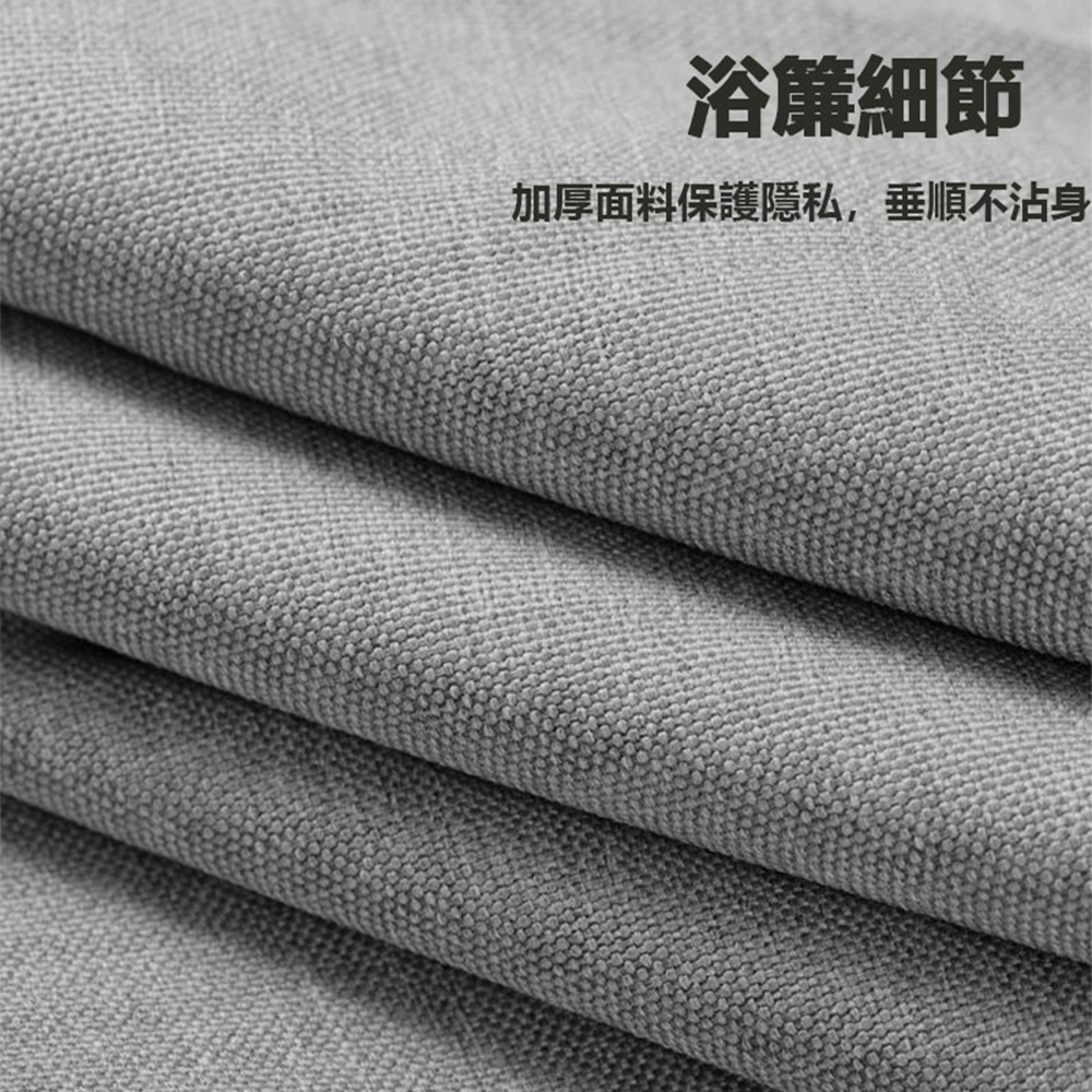 Thickened Roman-style shower curtain (180cm wide x 220cm high) made of imitation linen polyester fabric with large perforations, suitable for Nordic and waterproof applications., , large