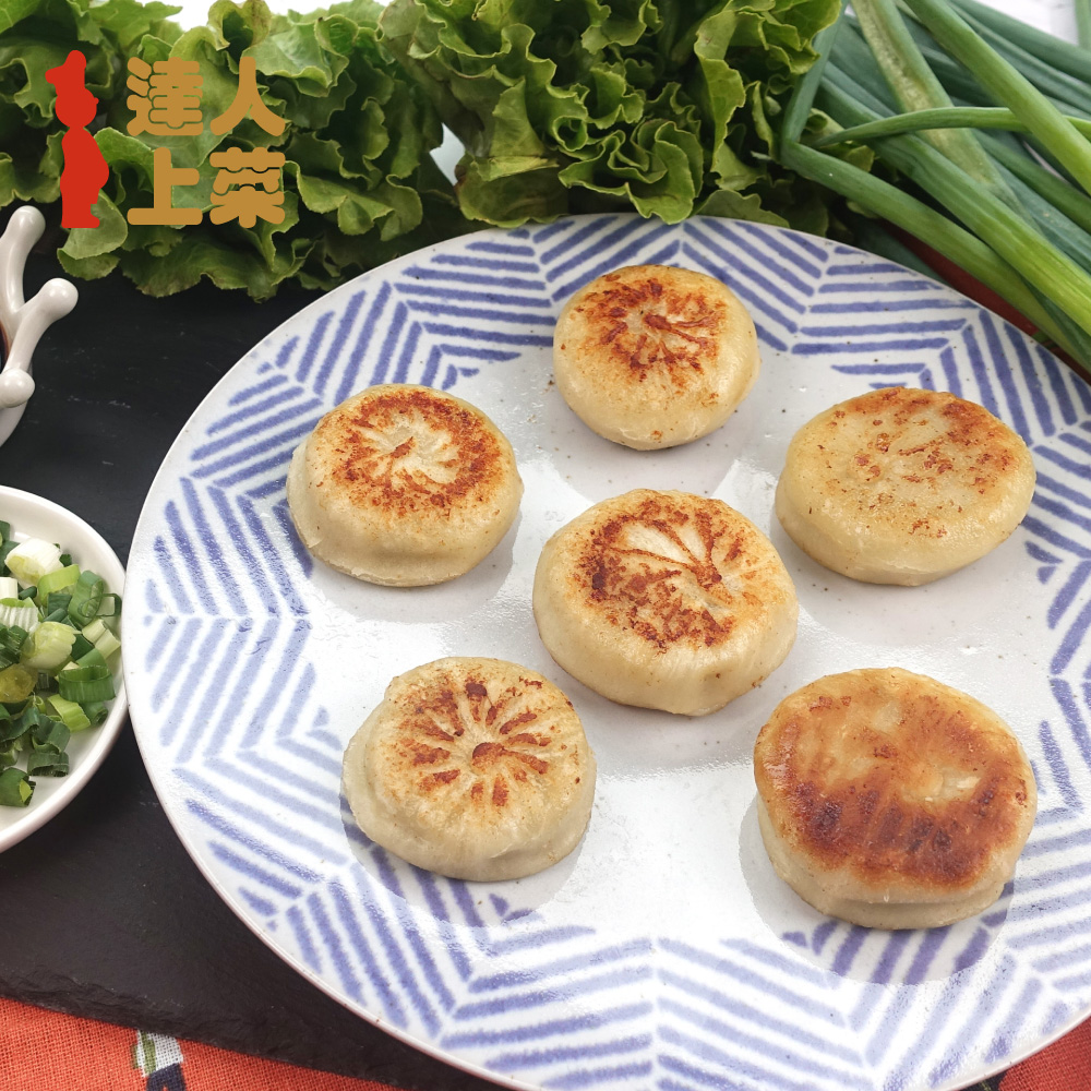 Beef Mini Meat Pie, , large