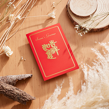 1A 2026 馬年 賀年卡 吉祥如意 30張入 /包 2212, , large