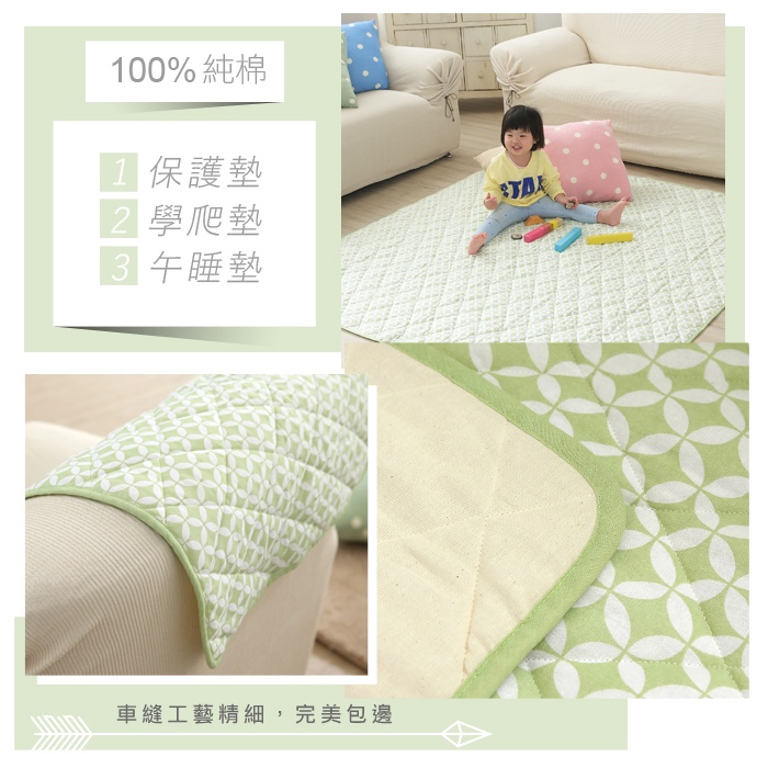 【格藍傢飾】北歐風幾何沙發墊1人座/2人座/3人座/1+2+3人座 (三色可選), , large