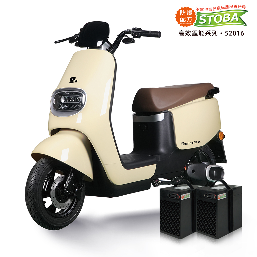 Rolling Start M01