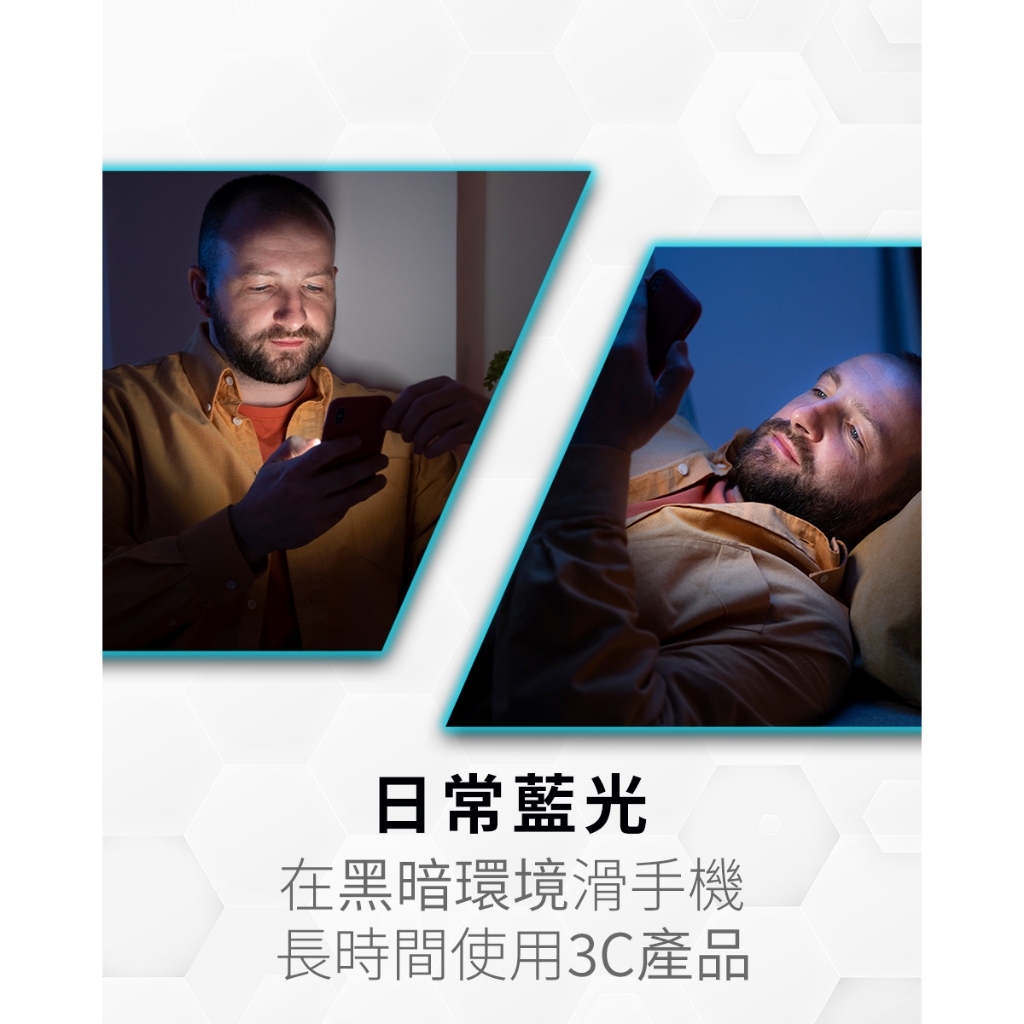 【O-ONE】ASUS ZenFone 12 Ultra Matte Anti-Peek Screen Protector PRO | 30° Anti-Spy Protection | Blue Light Filtering Eye Protection | Easy Clean Anti-Fingerprint | Minor Scratch Self-Healing, , large