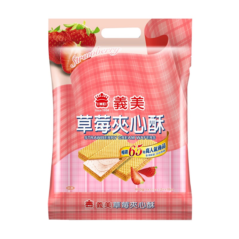 義美量販夾心酥-草莓400克x2包, , large