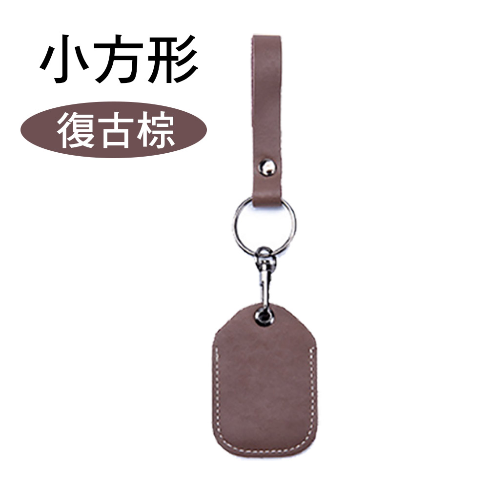 真皮門禁卡套【多款多尺寸可選】 牛皮 真皮 雷射刻字 客製化 磁扣 感應扣 鑰匙圈 感應卡套 磁扣套 門禁卡 門禁扣 磁卡, , large