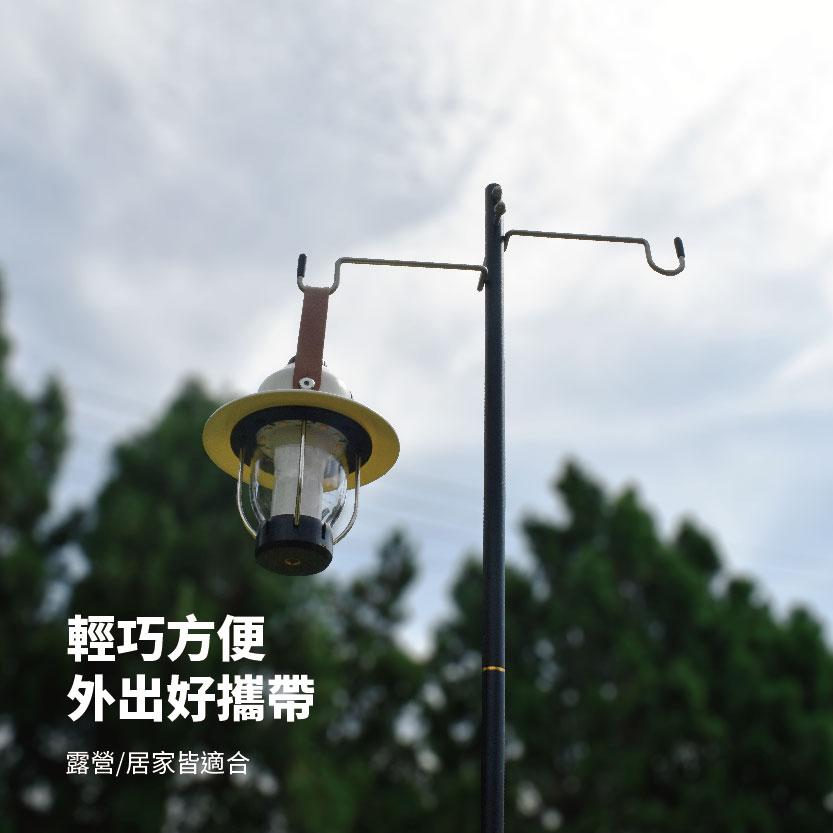 【Treewalker 萊茂】塔型露營燈(松果款)  (隨機出貨), , large