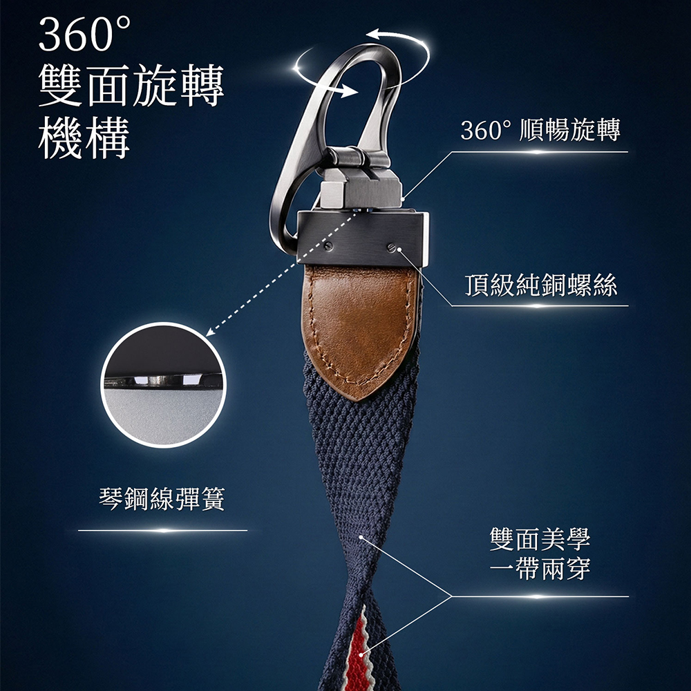 Green Golf G4587 Reversible Stretch Woven Belt, , large