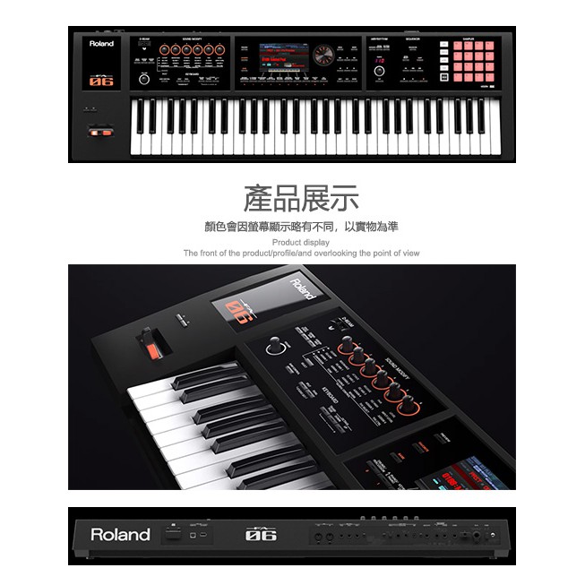 instrument, , large
