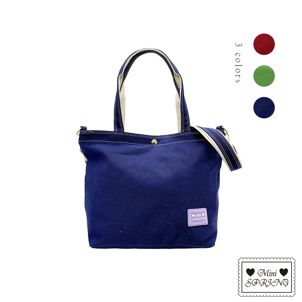 MINI SPRING-帆布2WAY托特包手提斜背包-多色(0-25002-93), , large
