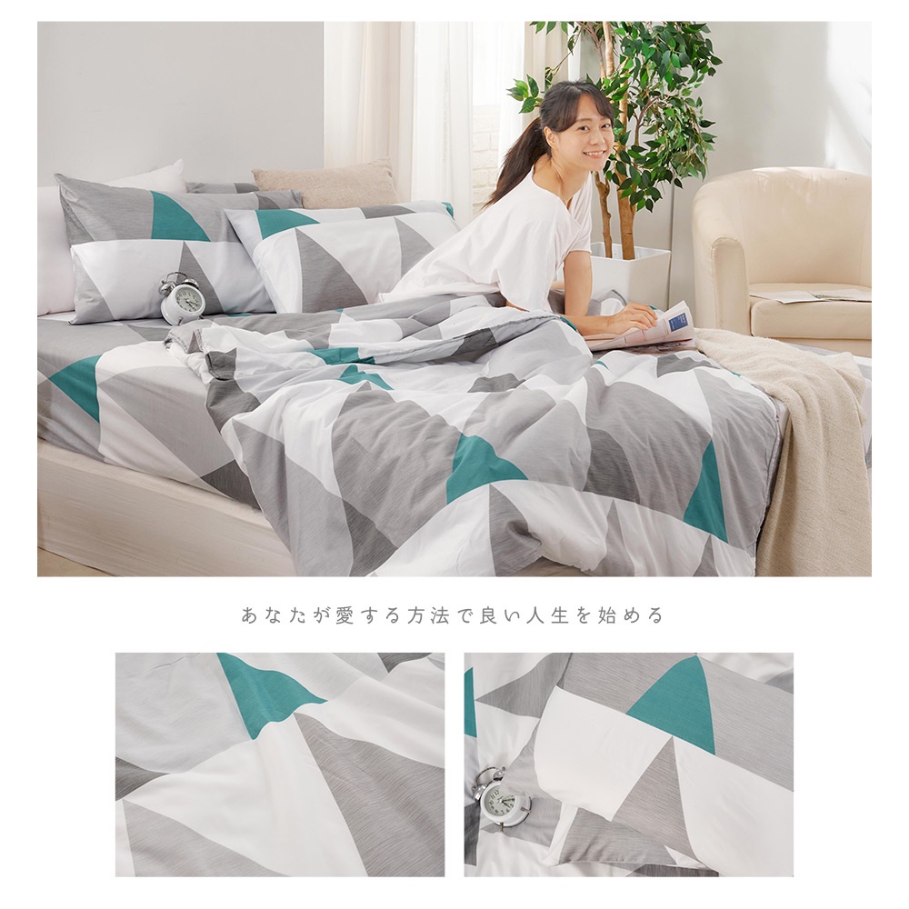 bedding, , large