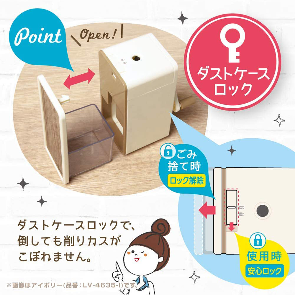 【龍品文創】日本SONIC 垂直手動筆機-LV-4635-白, , large