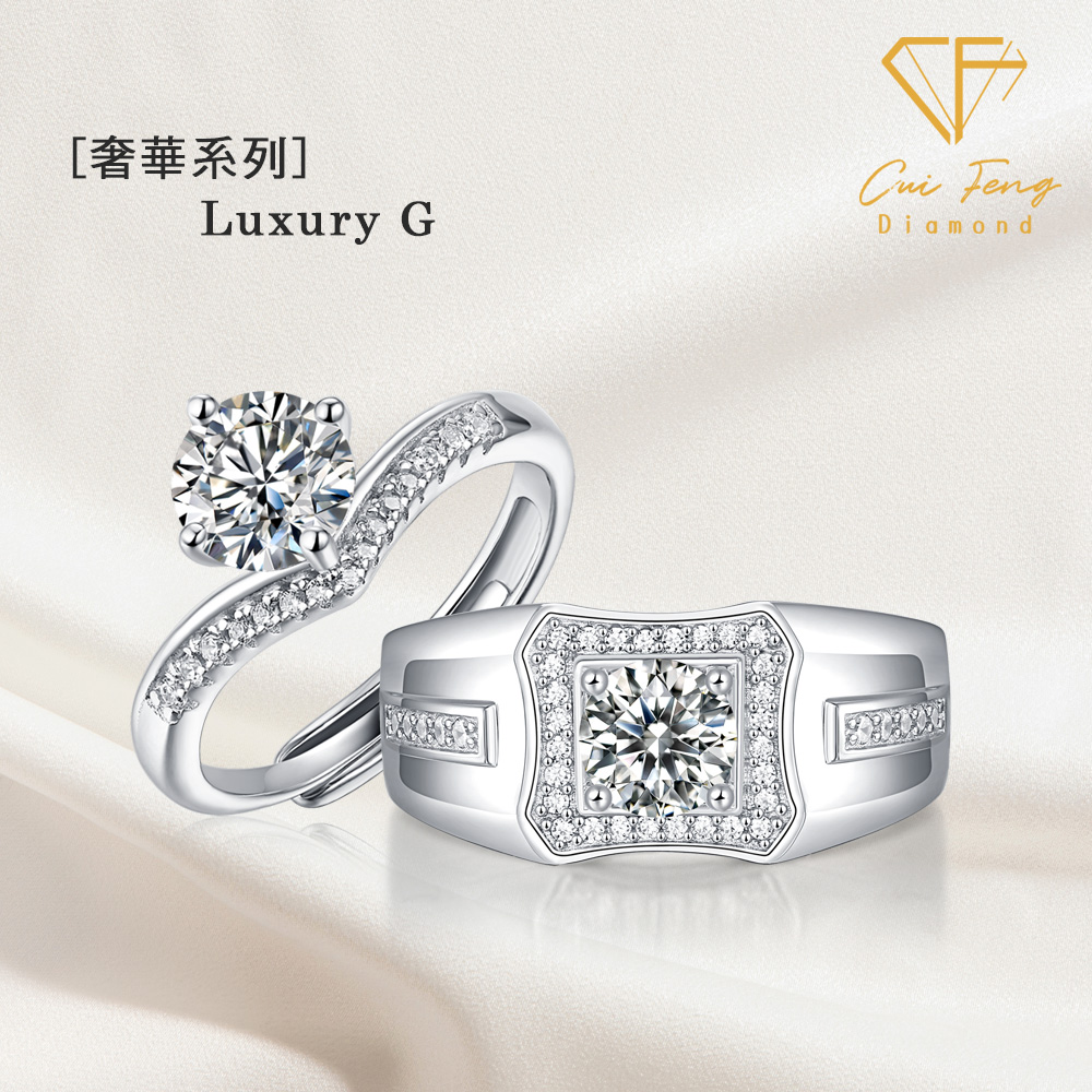 CF Diamond, , large