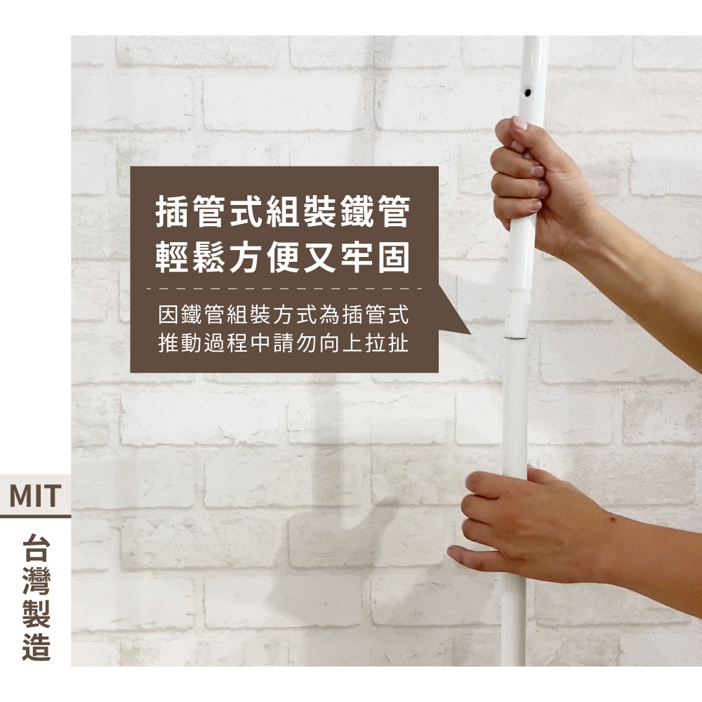 【KIWISH】多功能雙層掛衣架(附置物籃) 移動式衣帽架 吊衣架 落地衣架 衣櫃 衣櫥架 衣架 開放式衣架 雙桿衣架, , large