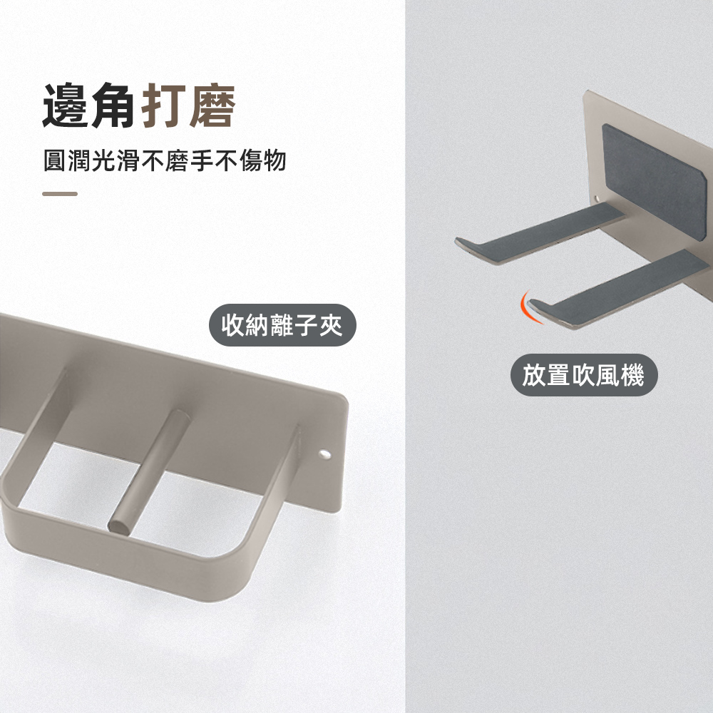 wall-hairdryer-holder, , large