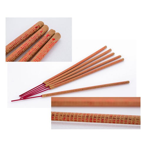 【金發財金紙】天上聖母+天官五路賜財+大悲咒--二入組(香品-賜財貢香系列消災賜財組), , large