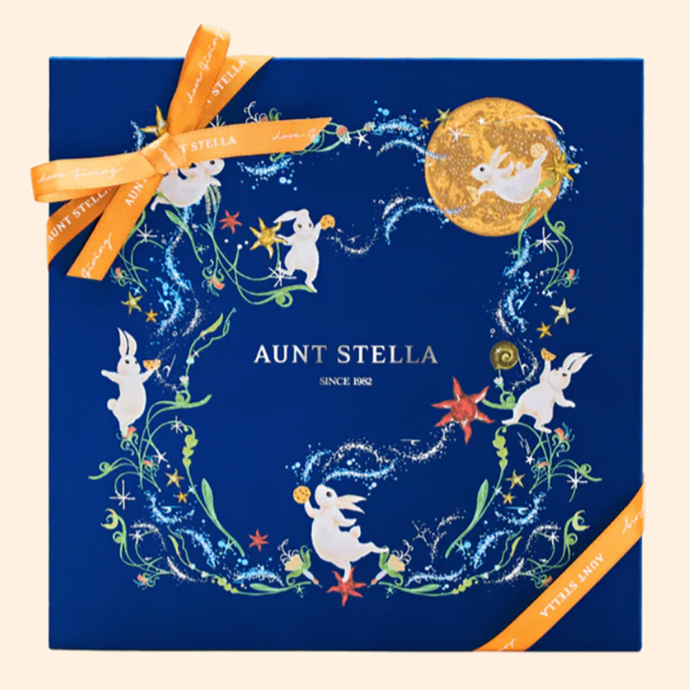Aunt Stella Mid-Autumn Cookie Gift Box – Starry Wishes Edition, , large