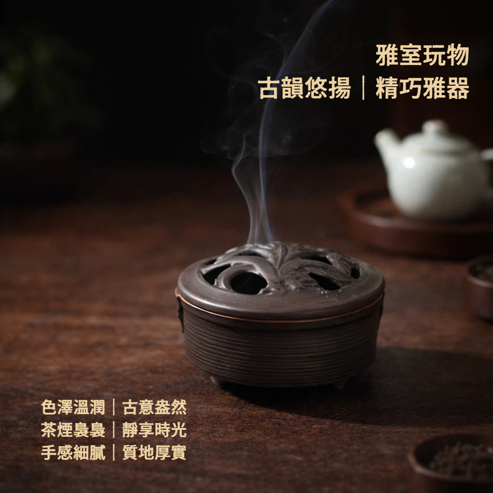 【A&R】招財開運 復古鏤空東方雅韻香薰爐 附葫蘆香插 兩款任選, , large