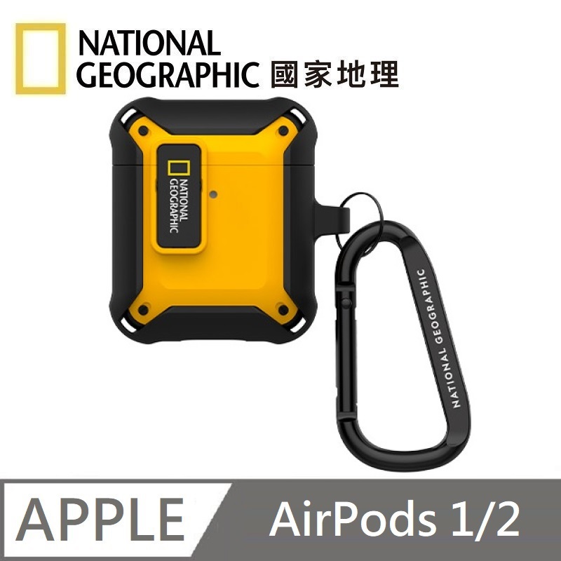 National GeographicIc National Geographic Rugged Bumper Buckle Earphone Protective Case Earphone Case Suitable for AirPods 1&2 - Yellow , , large