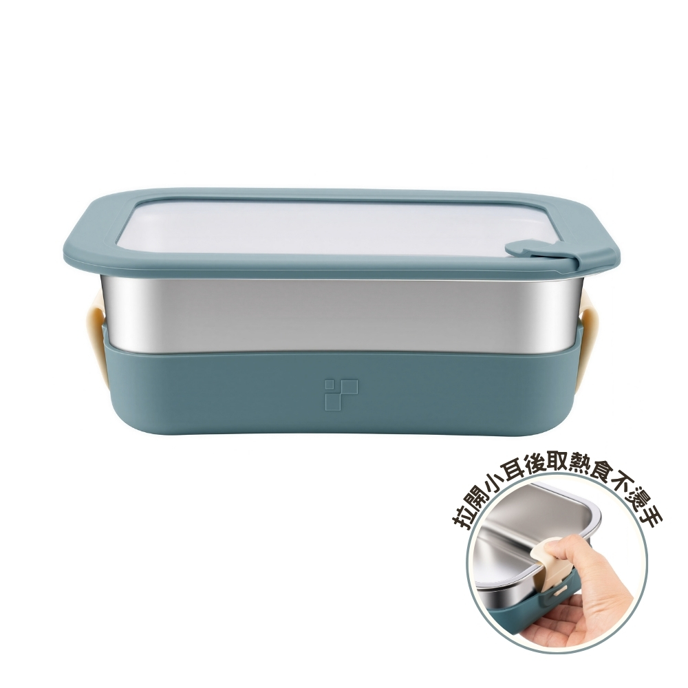 Anti-Scald Microwavable Food Box 1.2L, , large