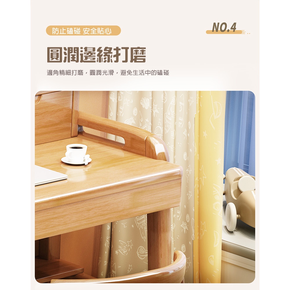 【AOTTO】實木可升降雙人學習書桌-160公分(WD-027), , large