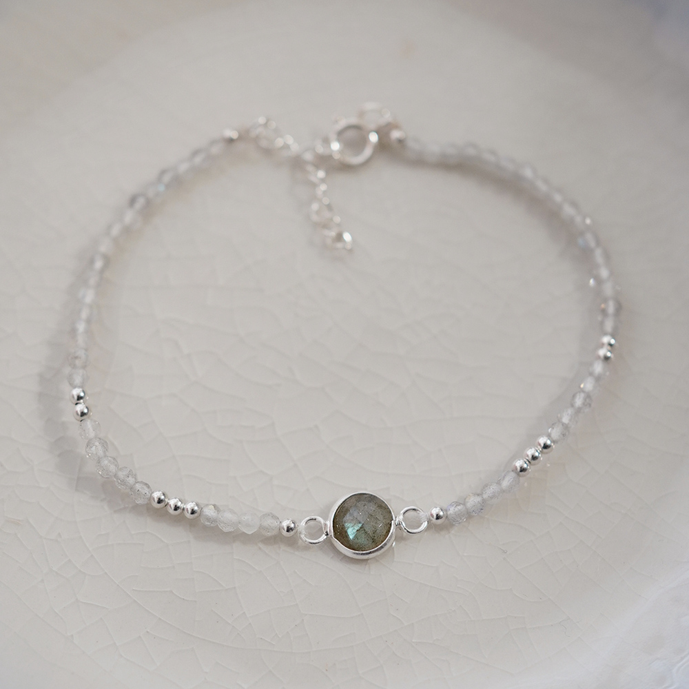Aurora Sterling Silver Bracelet(Labradorite), , large
