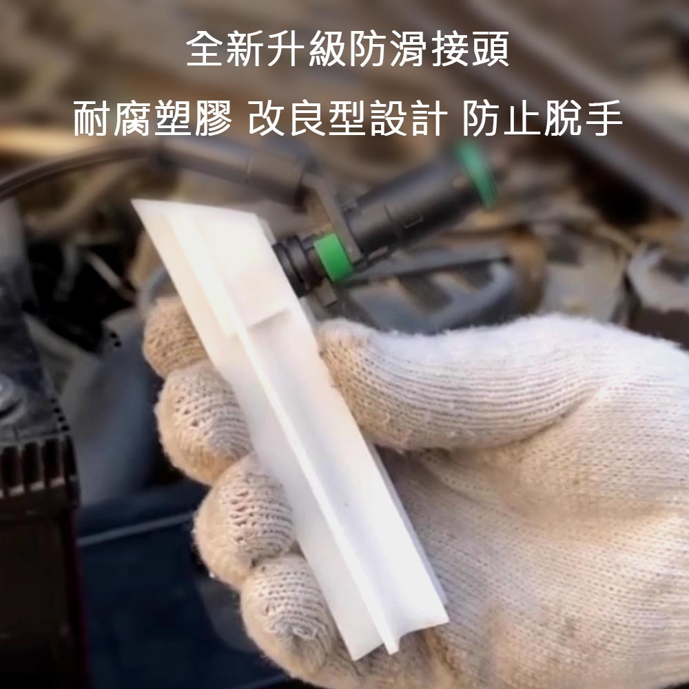 Car and motorcycle fuel injector cleaning tools, , large