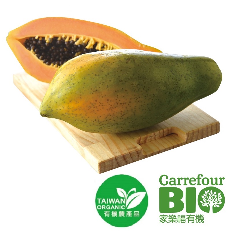 Carrefour BIO Organic Papaya, , large