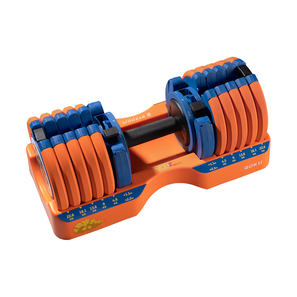 【BYZOOM FITNESS】七龍珠Z 25kg(55LB)15段重量 可調式啞鈴 (悟空款), , large